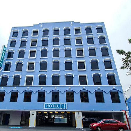 Hotel 81 Palace - Newly Renovated Σιγκαπούρη Εξωτερικό φωτογραφία