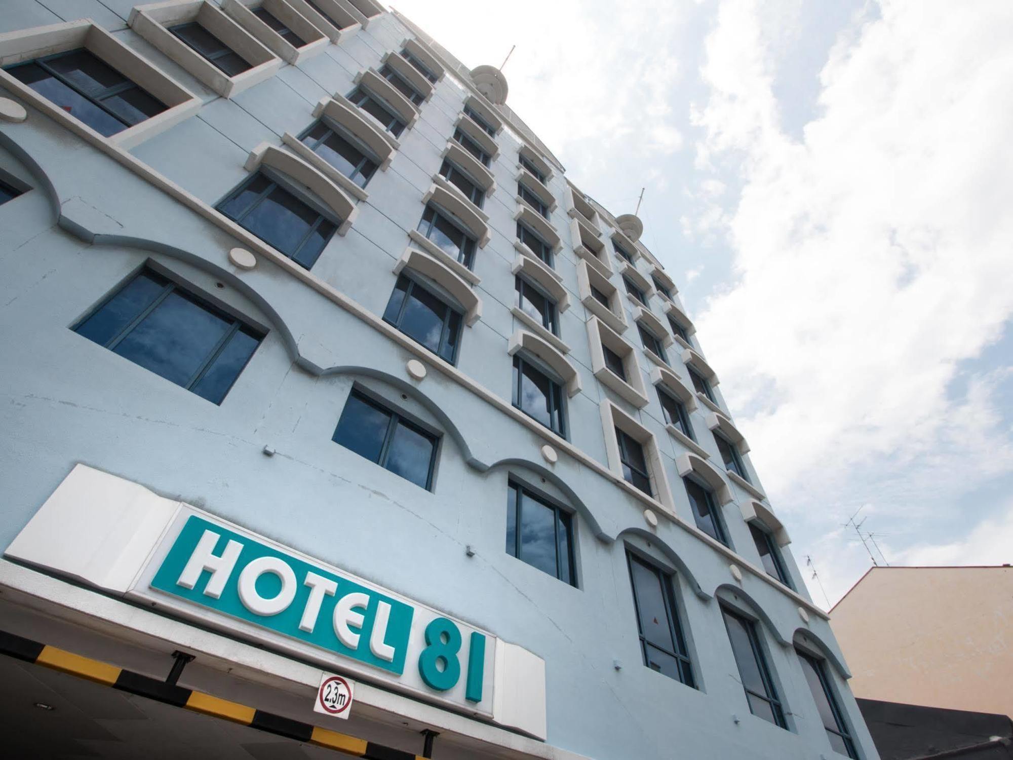 Hotel 81 Palace - Newly Renovated Σιγκαπούρη Εξωτερικό φωτογραφία